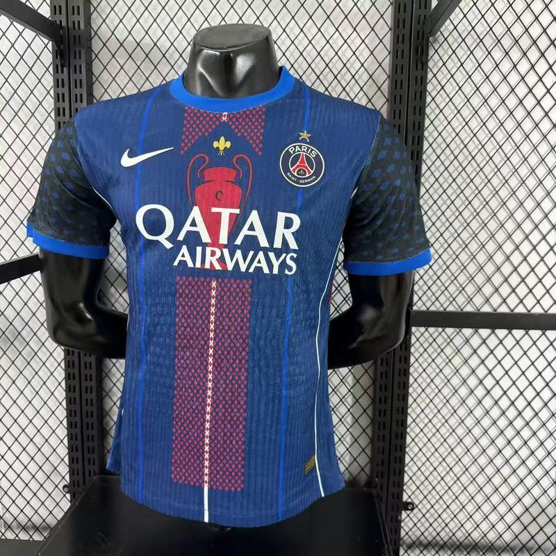 Camiseta conceptual del PSG 2025-26