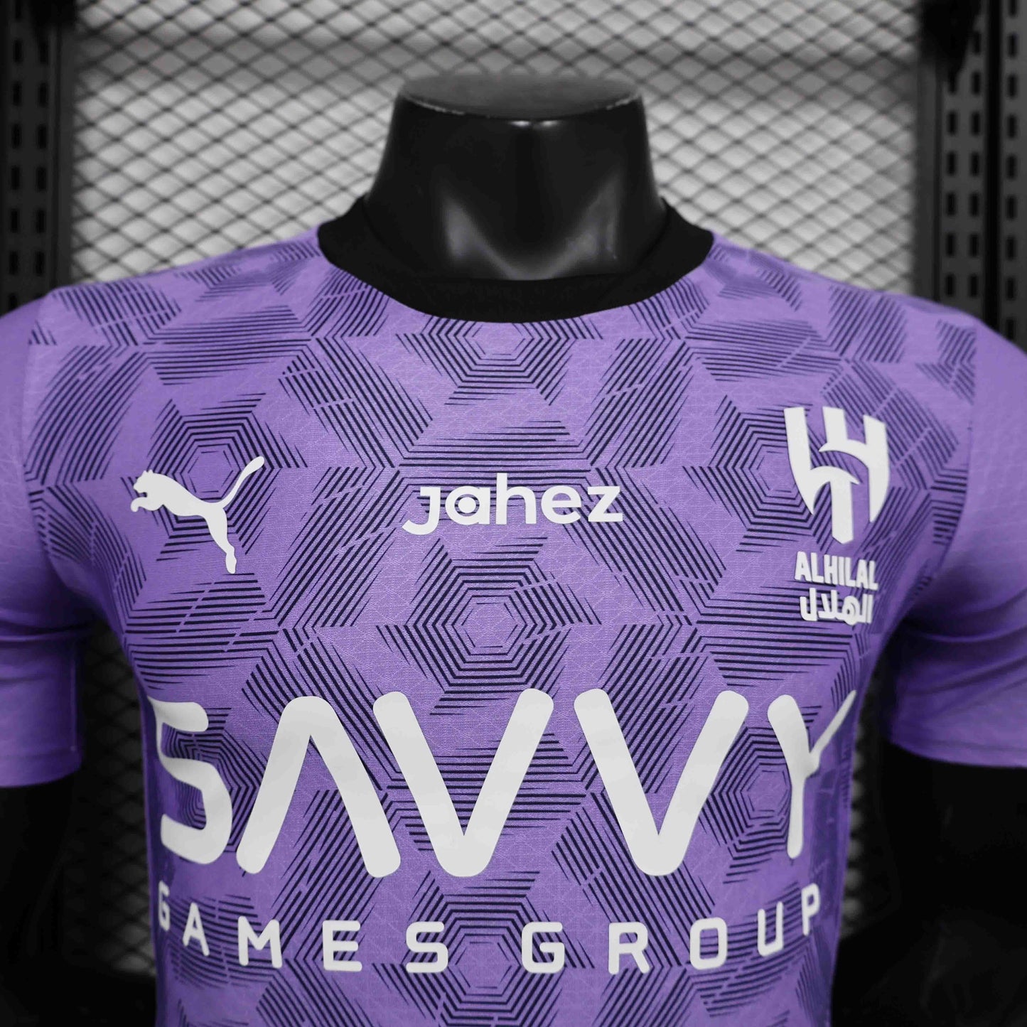 Camiseta AL Hilal 2024-25