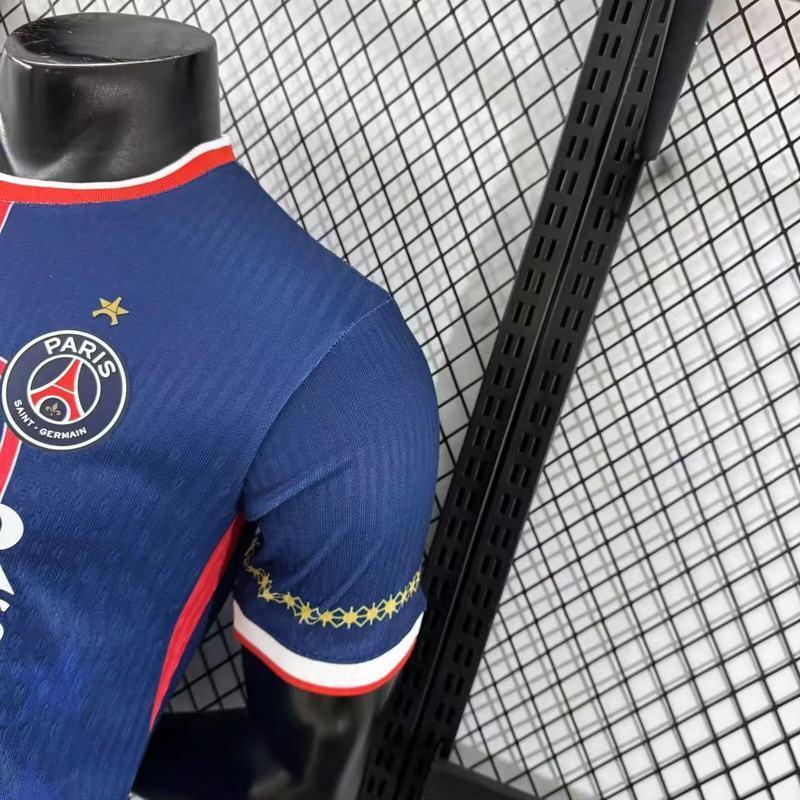 Camiseta conceptual del PSG 2025-26