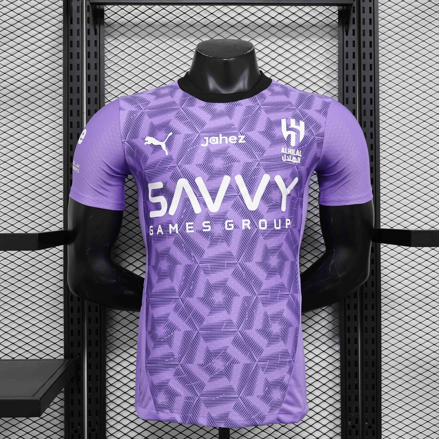 Camiseta AL Hilal 2024-25