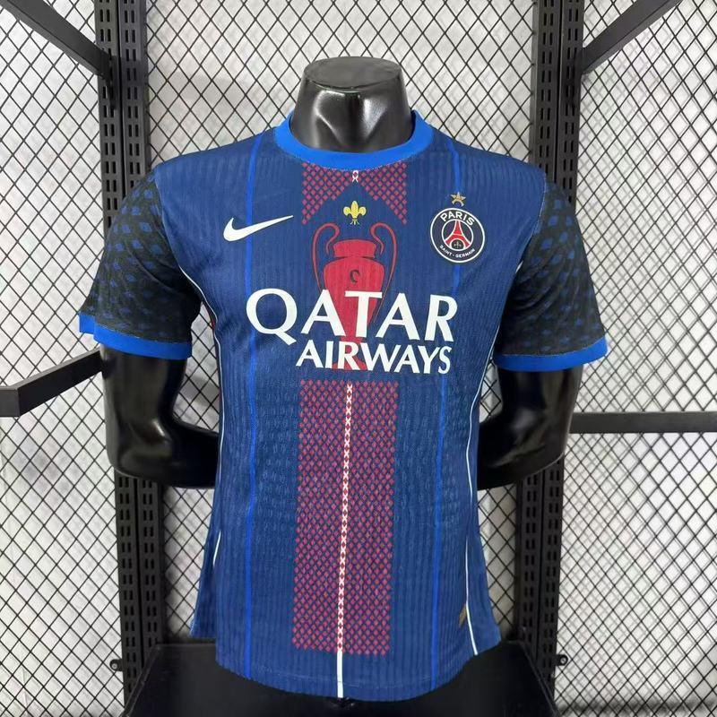 Camiseta conceptual del PSG 2025-26