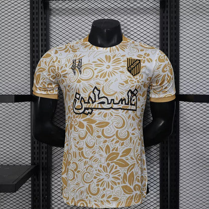 Camiseta concepto Palestina 2025-26
