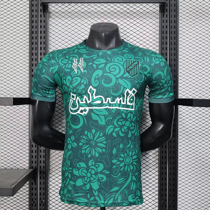 Camiseta concepto Palestina 2025-26