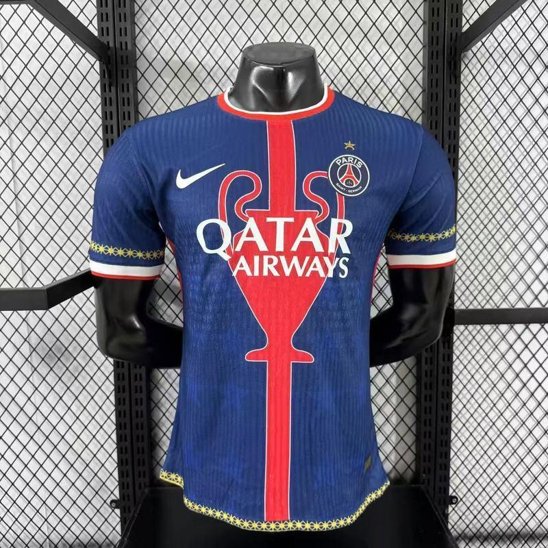 Camiseta conceptual del PSG 2025-26