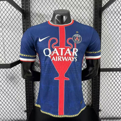 Camiseta conceptual del PSG 2025-26