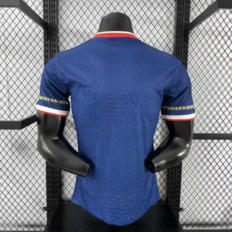 Camiseta conceptual del PSG 2025-26