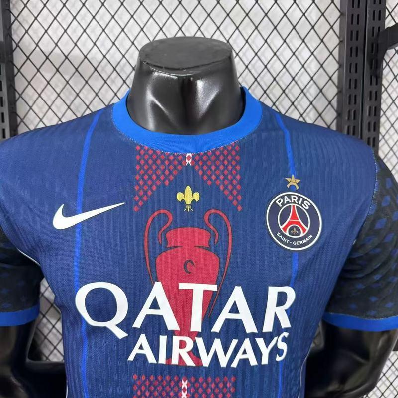 Camiseta conceptual del PSG 2025-26