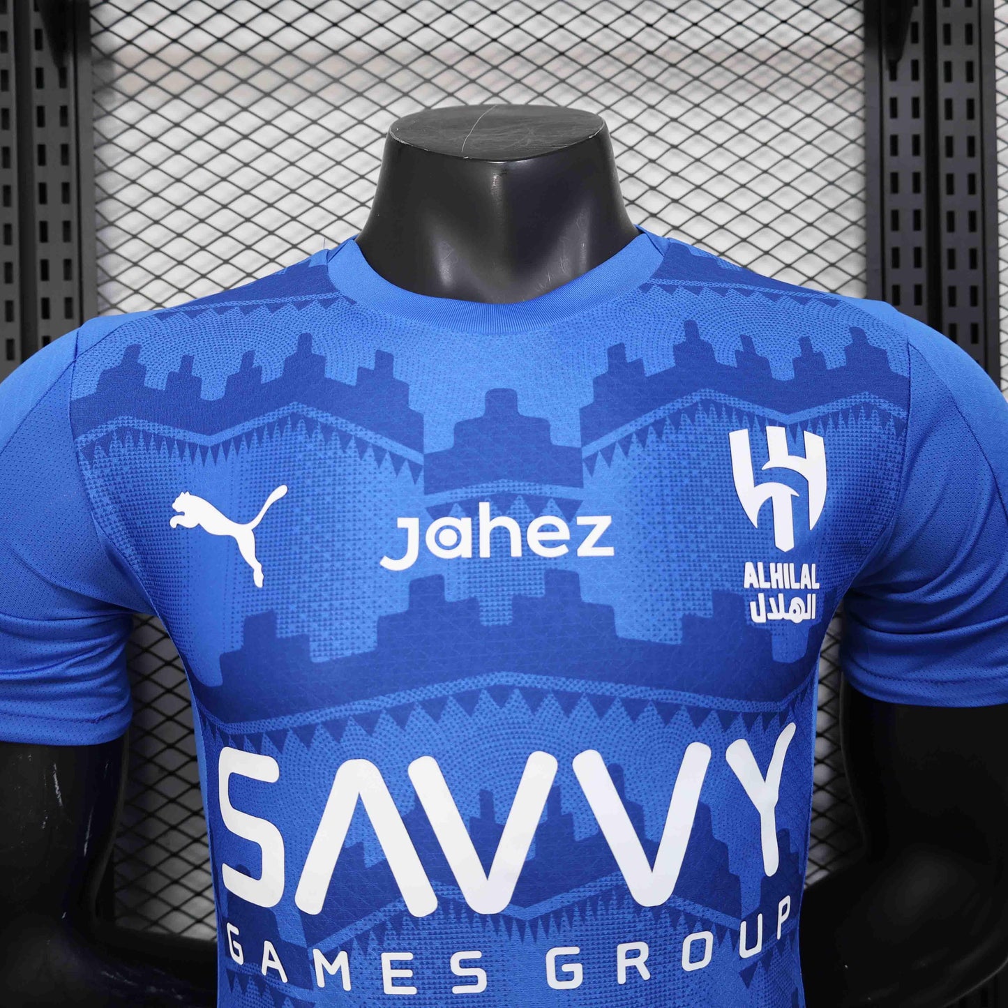 Camiseta Al Hilal 2025-26