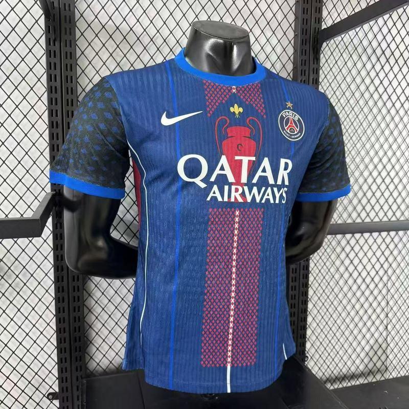 Camiseta conceptual del PSG 2025-26