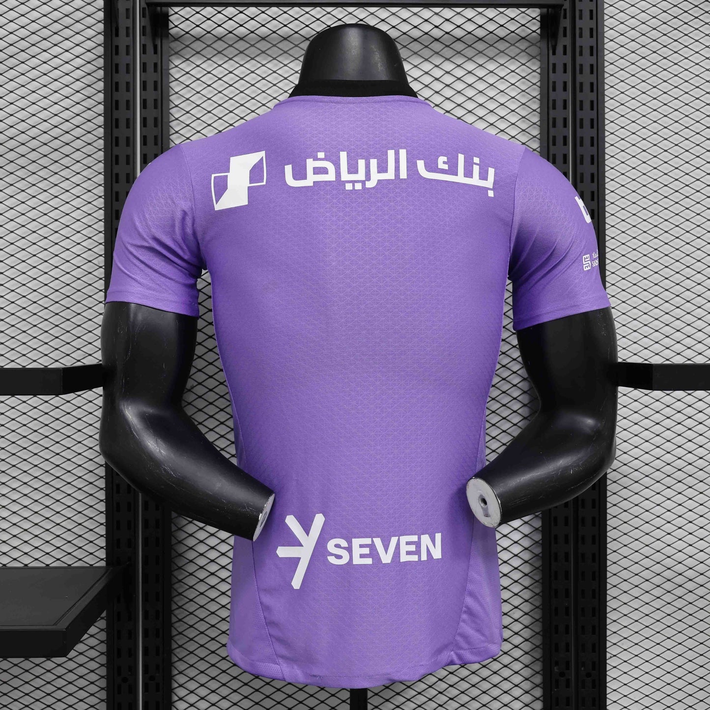 Camiseta AL Hilal 2024-25