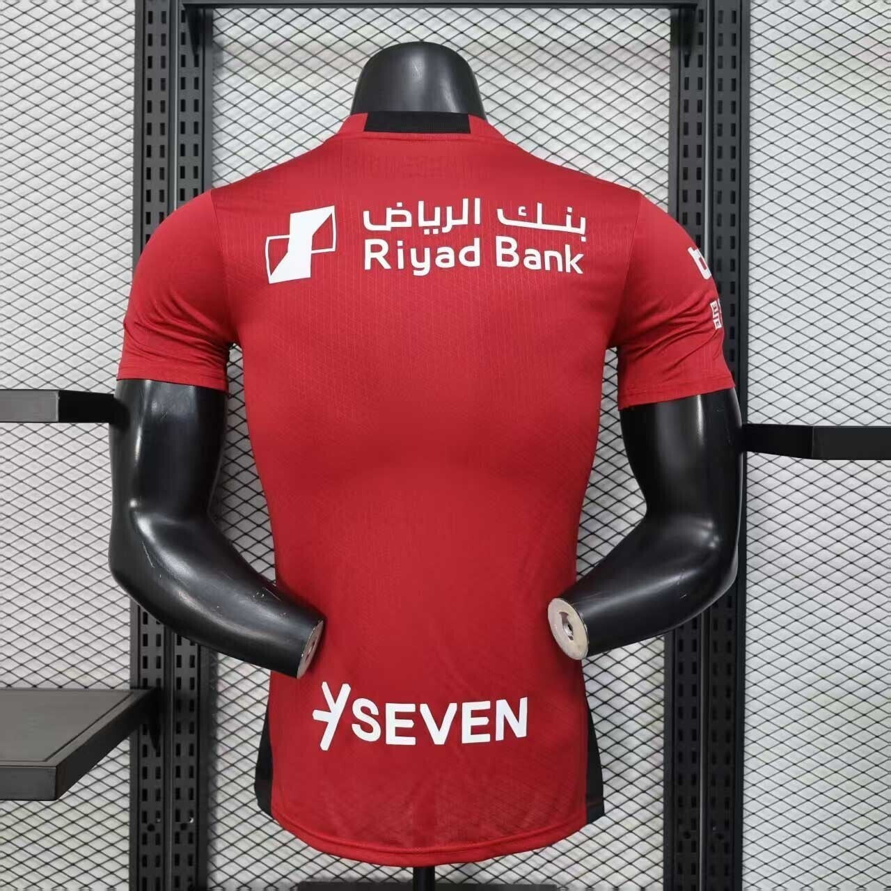 Camiseta AL Hilal 2025-26