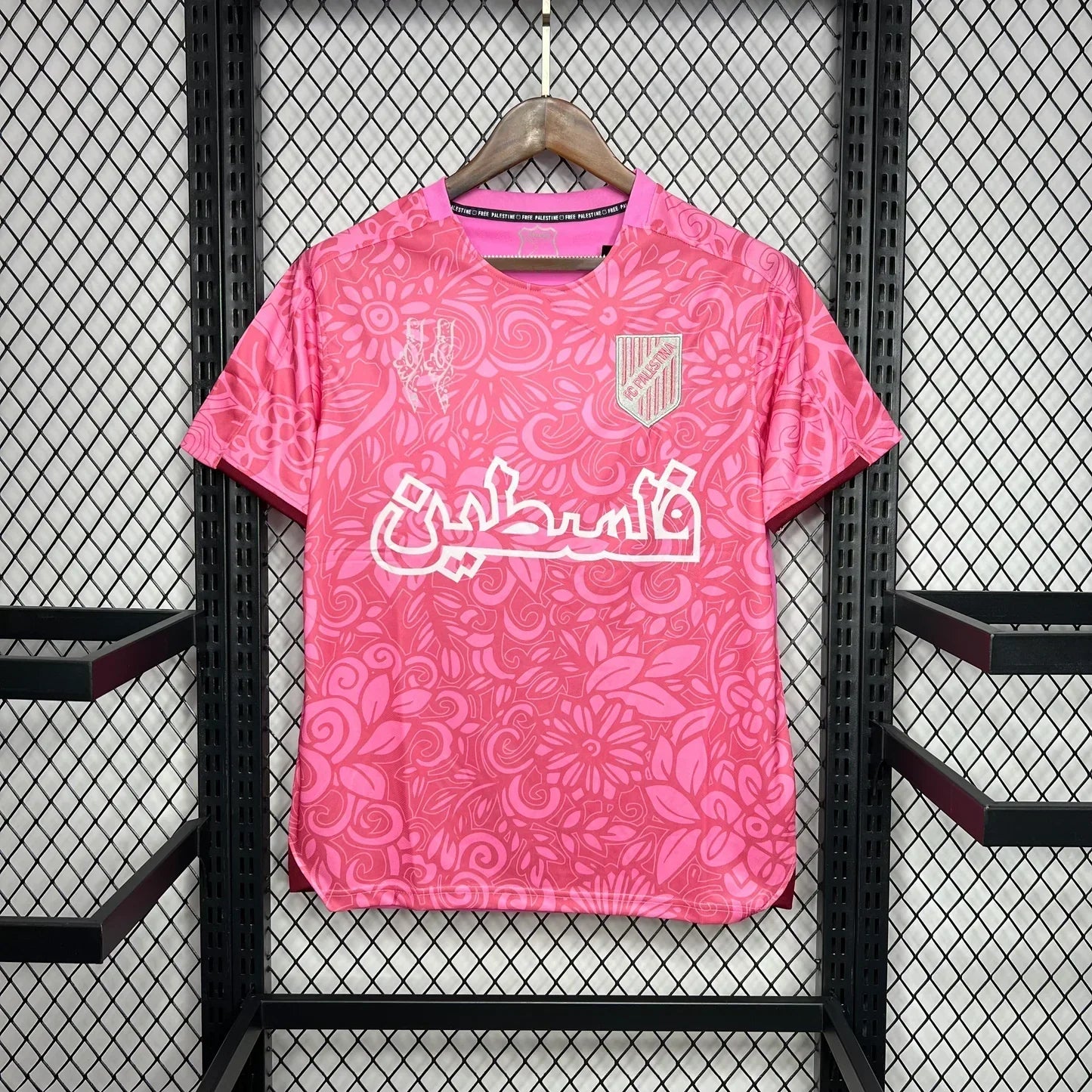 Camiseta Concepto Palestina 2025-26