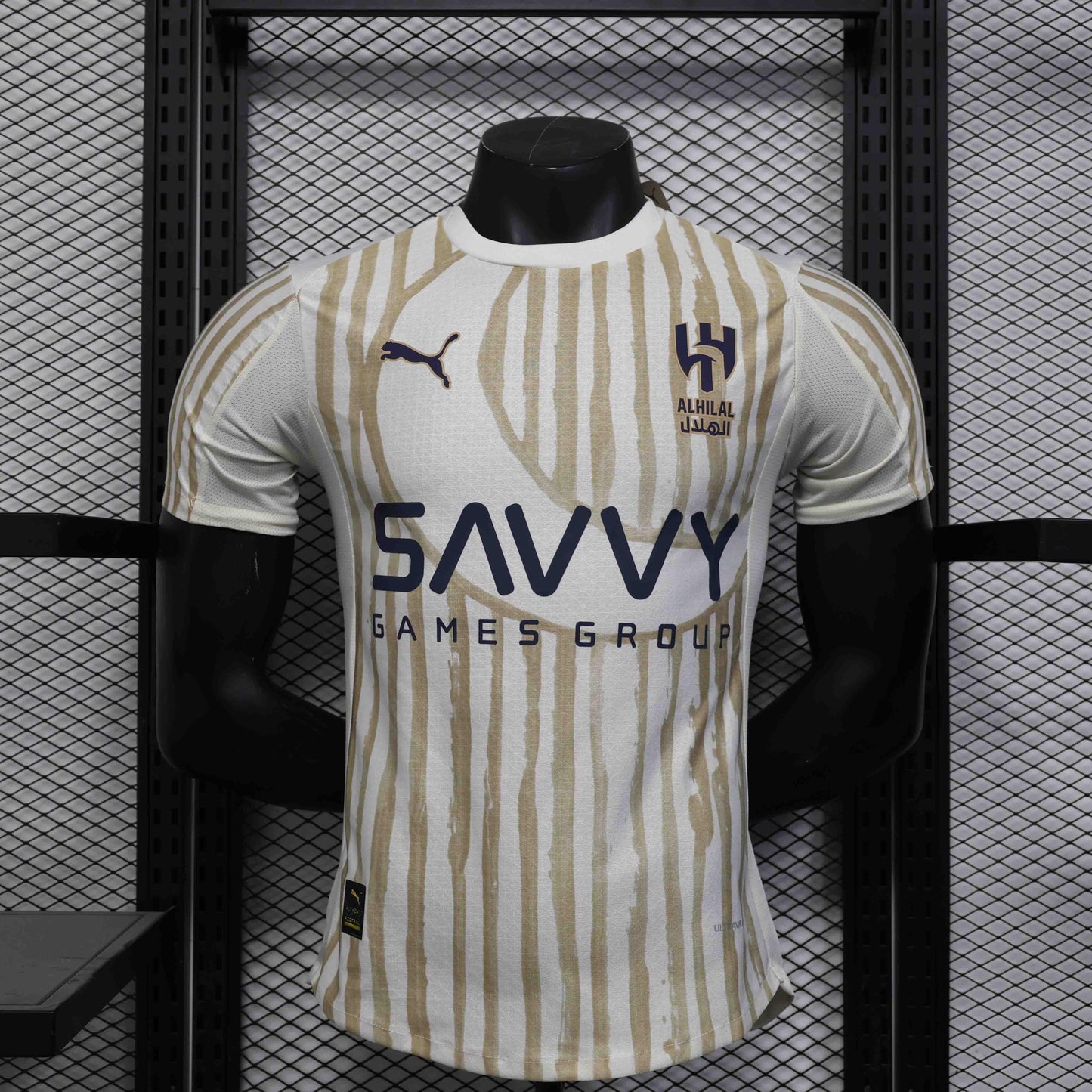 Camiseta de visitante del Al-Hilal 2025-26