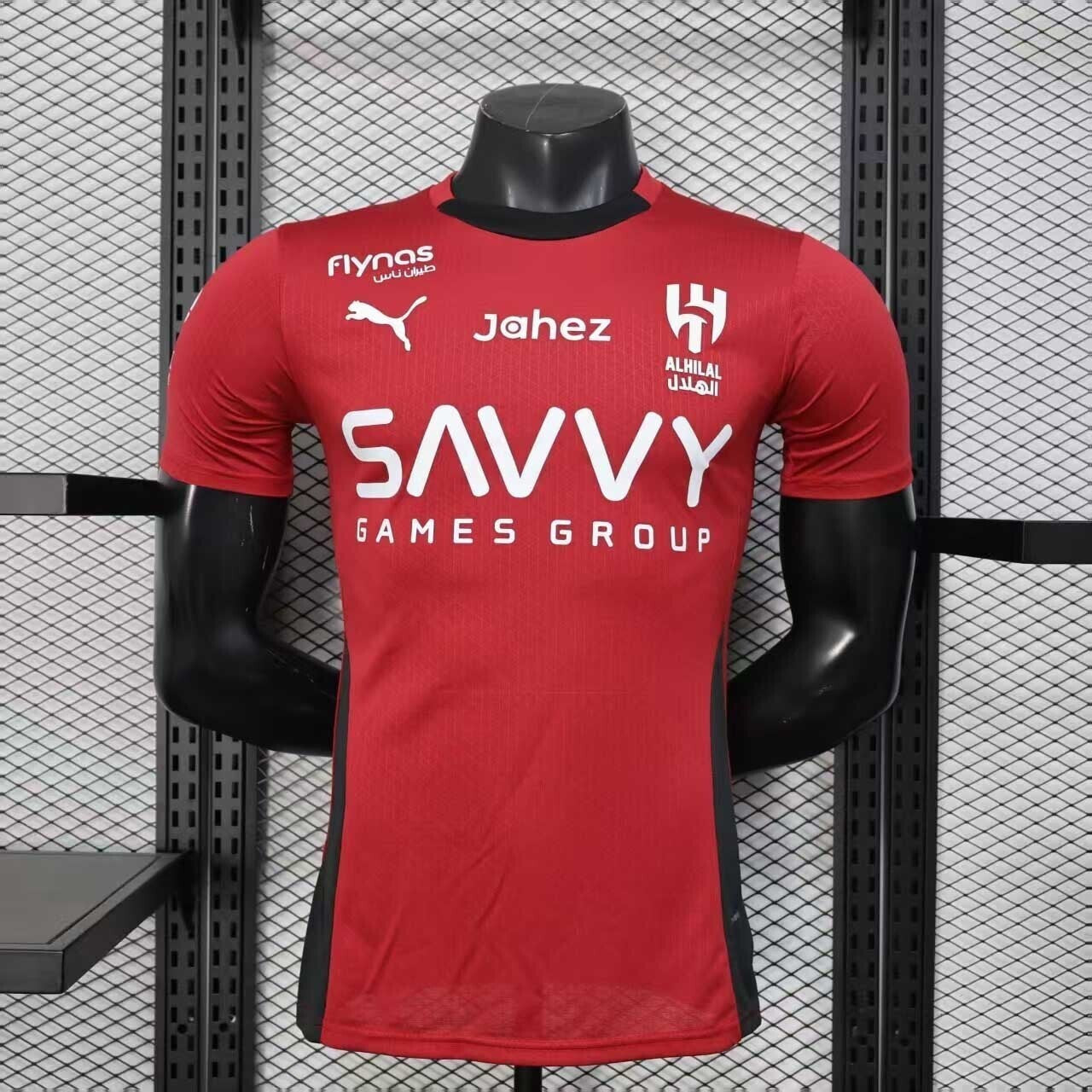 Camiseta AL Hilal 2025-26